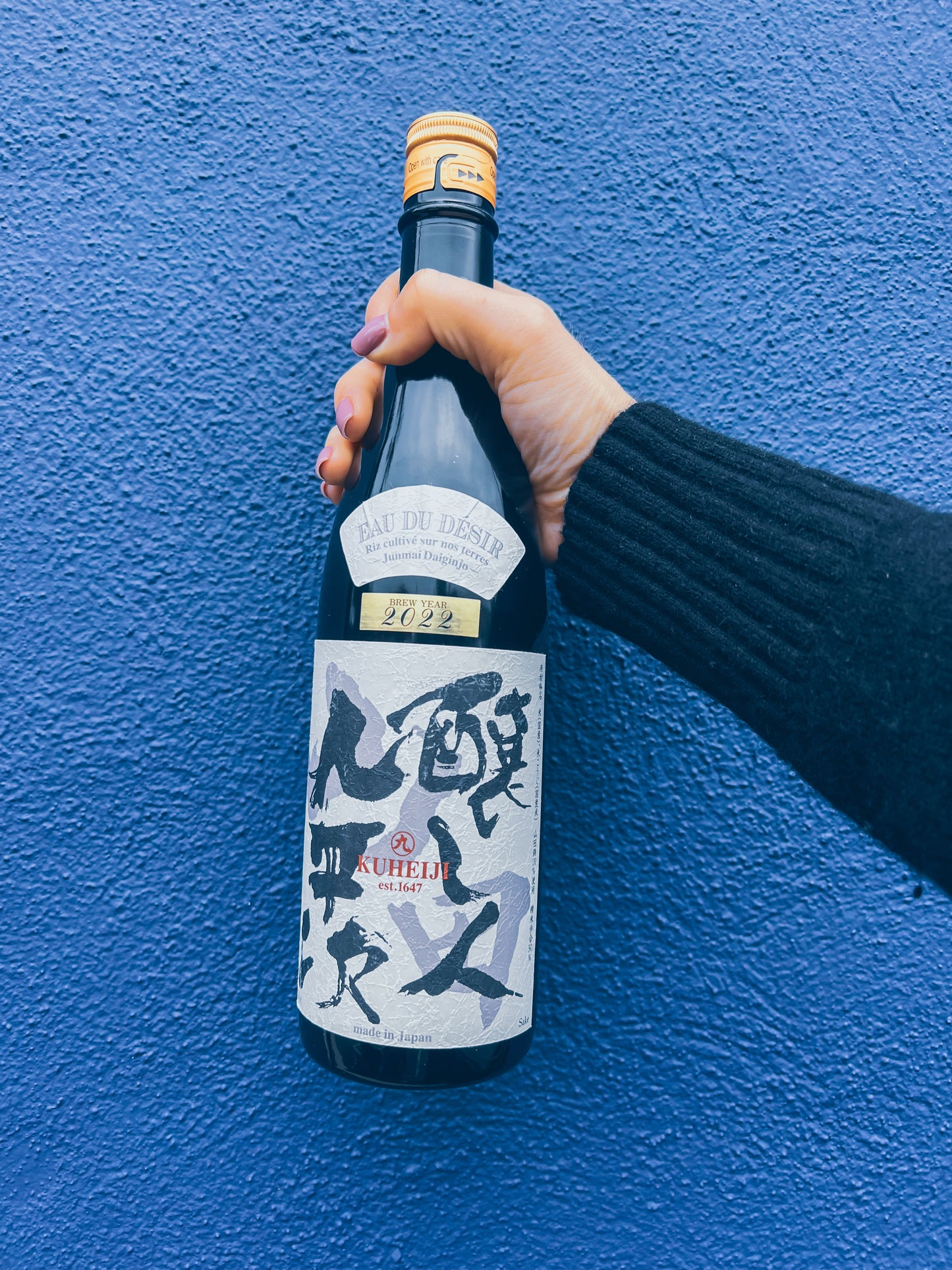 Kuheiji Eau du Desir Sake