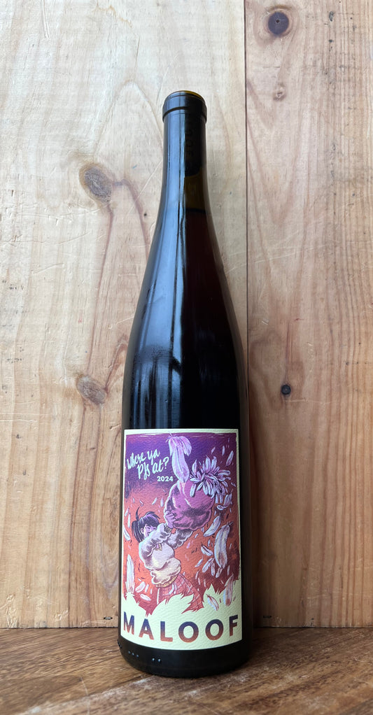 Maloof Where Ya PJs at? 2022